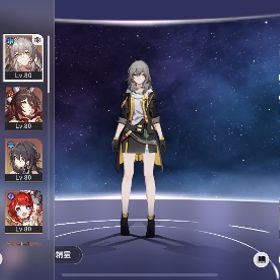 スタレ 長夜月 キャストリス完凸 | 崩壊スターレイル(崩スタ)のアカウントデータ、RMTの販売・買取一覧