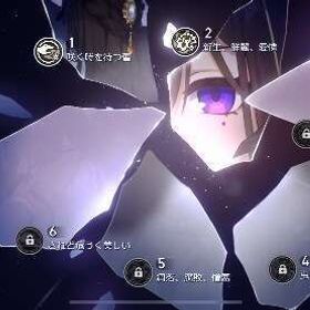 スタレ 星玉回収可能 ダリア2凸餅、ゼーレ1凸、金の伴星1個、補給10日分残 | 崩壊スターレイル(崩スタ)のアカウントデータ、RMTの販売・買取一覧