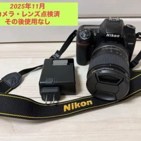 Nikon D7500 TAMRON 16-300mm F/3.5-6.3セット