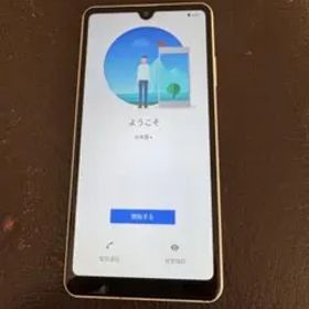 Sony Xperia docomo ホワイト SO-41B