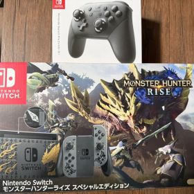 Nintendo Switch モンスターハンターライズ スペシャルエディション