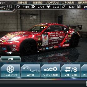 ☆9 戦闘力1000超え！MOTUL GR86 SHIBATIRE 31'25 初期垢 | ドリスピ(ドリフトスピリッツ)のアカウントデータ、RMTの販売・買取一覧