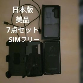 日本版Samsung Galaxy S25 本体 シルバー（最終値下げ)