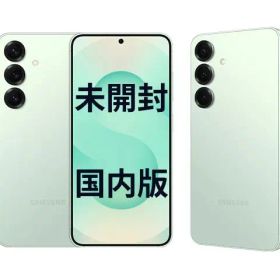 【未開封】Samsung Galaxy S25 256GB ミント 国内版