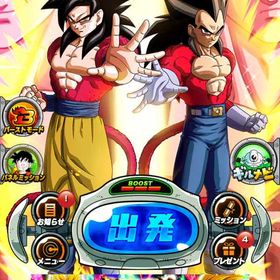 最終値下げ | ドッカンバトルのアカウントデータ、RMTの販売・買取一覧