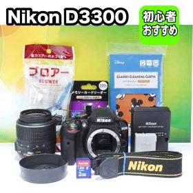 初心者おすすめ✨美品✨Nikon D3300 レンズセット 一眼レフ ニコン