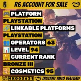 ️ 3 ブラックアイス