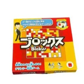 マクドナルド ブロックス Blokus ボードゲーム