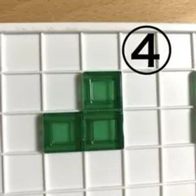 ブロックス blokus ボードゲーム 3マス 緑 グリーン ④