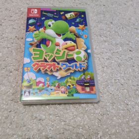 ヨッシークラフトワールド