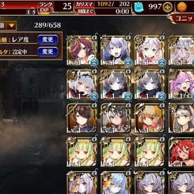 黒40体 英傑7体 神聖結晶1000個 初期アカウント | アイギス(千年戦争アイギス)のアカウントデータ、RMTの販売・買取一覧