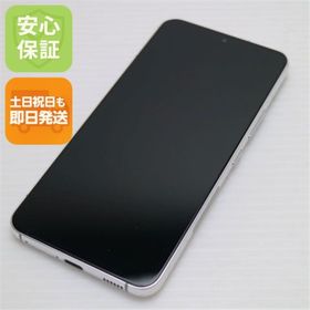 サムスン(SAMSUNG)の新品同様 Galaxy S22 SC-51C ファントムホワイト M000(スマートフォン本体)