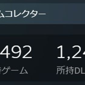 steamアカウント売ります 6492本ゲーム 15年使用アカウント