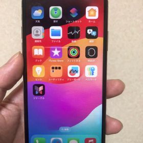 Apple iPhone XS 256Gb ゴールド 本体 Sim フリー