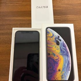 Apple iPhone XS シルバー 64GB