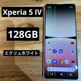 C791 au SIMフリー Xperia 5 IV SOG09