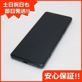 美品 SOG09 Xperia 5 IV グリーン AU スマホ SONY 即日発送 土日祝発送OK 03000