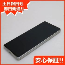 美品 Xperia 5 IV A204SO ホワイト スマホ 土日祝発送 即日発送 09000