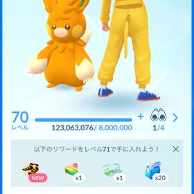ポケモンGO | ポケモンGOのアカウントデータ、RMTの販売・買取一覧