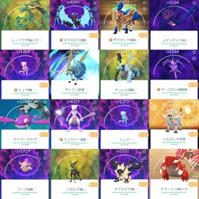 🇯🇵2017年垢TL72伝説100:7体!合体黒キュレム100!ネクロズマ100!色違いミュウ | ポケモンGOのアカウントデータ、RMTの販売・買取一覧