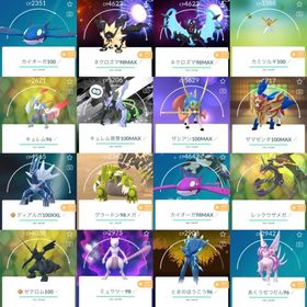 🔸2016年垢伝説100:8体!色違い背景黒キュレム100MAX!剣の王100MAX!伝説幻765 | ポケモンGOのアカウントデータ、RMTの販売・買取一覧