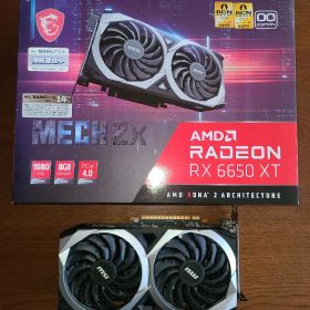 MSI Radeon RX 6650 XT 8GB グラボ 送料込