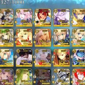 引退アカウント販売1_星5所持78種 | FGOのアカウントデータ、RMTの販売・買取一覧