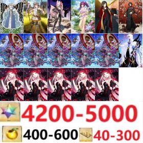 🔮can be matched！ストーリは奏章Ⅱ🔮 | FGOのアカウントデータ、RMTの販売・買取一覧