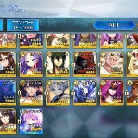 奏章Ⅳクリア済み、オルガマリー宝具5、終章未着手 | FGOのアカウントデータ、RMTの販売・買取一覧