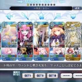 引退アカウント_宝具5所持10種_高練度 | FGOのアカウントデータ、RMTの販売・買取一覧