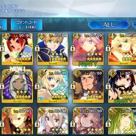 FGO引退垢 ⭐︎5鯖58体 | FGOのアカウントデータ、RMTの販売・買取一覧