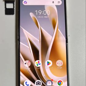 128G 5G 折畳 A304ZT ZTE Libero Flip SIMフリー