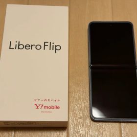 Libero Flip A304ZT ブルー SIMフリー