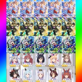 初期垢 ジュエル10万‼️【星3ウマ娘7体！最強サポ3種完凸】 | ウマ娘のアカウントデータ、RMTの販売・買取一覧