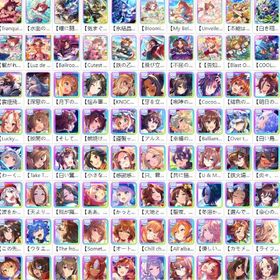 🔴特売🔴👓値下げ中🤟即対応🤟毎日更新👗人気キャラ検索可能👗リセマラ垢 初期垢販売🍋 | ウマ娘のアカウントデータ、RMTの販売・買取一覧