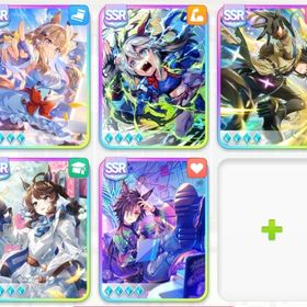 新ファインモーション2凸 完凸サポカ5種 石3.9万 | ウマ娘のアカウントデータ、RMTの販売・買取一覧