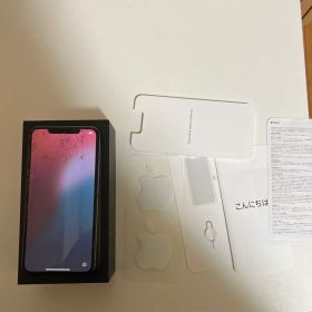 iPhone 11 Pro Max 256GB スペースグレー SIMフリー