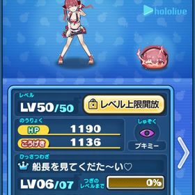 飽きたので売りますうひょうひょぷにぷにアカウント販売 極土 クロスエンマおはじきスキル 極エン...アカウント販売引退垢ガチ引退垢買ってください妖怪ウォッチぷにぷに早い者勝ち、引退ぷにぷに垢妖怪ウォッチぷにぷに強垢 情報これのみアカウント販売ぷにぷに引退。水着ぺこら完凸、UZマリン3凸などぷにぷに強敵やりますよyポカンスト引退垢引退垢妖怪ウォッチぷにぷにyポ導入代行！使わないアカウントホロライブ エヴァンゲリオン垢破格‼️ワイポ120万‼️即対応 ぷにぷに垢 アイテム豊富最安！！！強敵取得！！妖怪ウォッチぷにぷに 極土入手済み引退垢引退垢アイテム販売ぷにぷに 引退垢クロスエンマなどUZたくさんいますぷにぷにアカウント販売訳あり不動ライザーループ可能アカウントアルルなどぷよぷよキャラ、エヴァンゲリオンコラボ、仮面ライダ...ぷにぷに垢 人権キャラ多数あり引退品ゲート代行業界最安値引退垢誰か買ってください