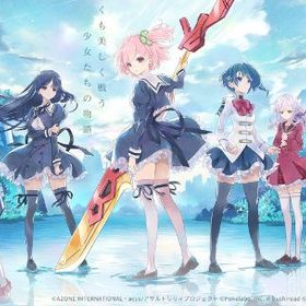 マギジュエル174000個以上+ 星5キャラカード85~100枚（重複含め）初期垢 | ラスバレ(アサルトリリィ Last Bullet)のアカウントデータ、RMTの販売・買取一覧