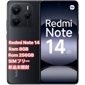 Redmi Note 14 8GB/256GB SIMフリー新品未開封