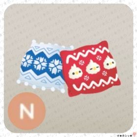 クリスマスクッションセット | リヴリーアイランドのアイテム、RMTの販売・買取一覧