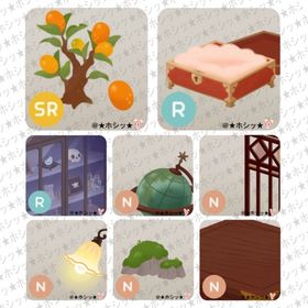 雪舞う骨董店と金柑の島 アイランド 8点セット A | リヴリーアイランドのアイテム、RMTの販売・買取一覧