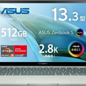 ★ASUS Zenbook S 13 OLED UM5302TA-LX445W--524942 B0B8GM21VP