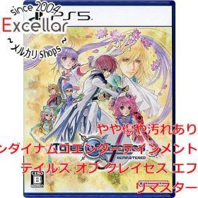 [bn:3] テイルズ オブ グレイセス エフ リマスター PS5