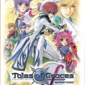 NS テイルズ オブ グレイセス エフ リマスター