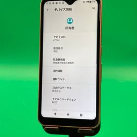 ★本体美品 arrows We 64GB ゴールド SIMフリー 最大容量良好 KDDI ○