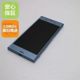 美品 SO-03J Xperia XZs ブルー 即日発送 スマホ SONY docomo 本体 白ロム 土日祝発送OK 08000