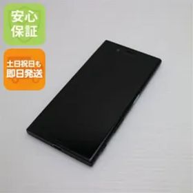 超美品 SO-03J Xperia XZs ブラック 即日発送 スマホ SONY docomo 本体 白ロム 土日祝発送OK 04000