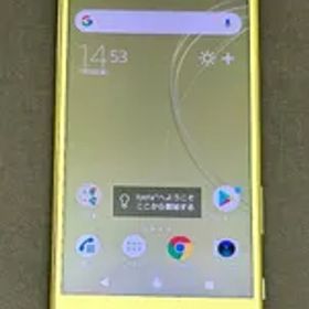 Xperia XZs シトラス softbank 32GB -HG263-