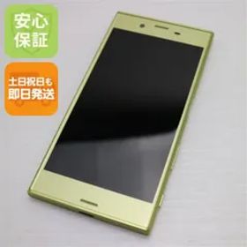 超美品 au SOV35 Xperia XZs シトラス 即日発送 スマホ SONY au 本体 白ロム 土日祝発送OK 04000